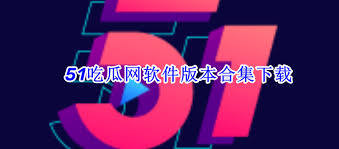 找寻到一丝