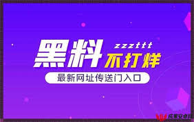 提高品牌曝