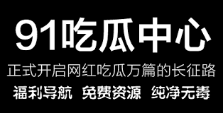 好的社会形