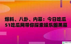 全标志